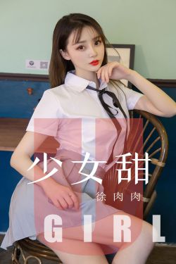 无颜之月第05集免费观看-83屋